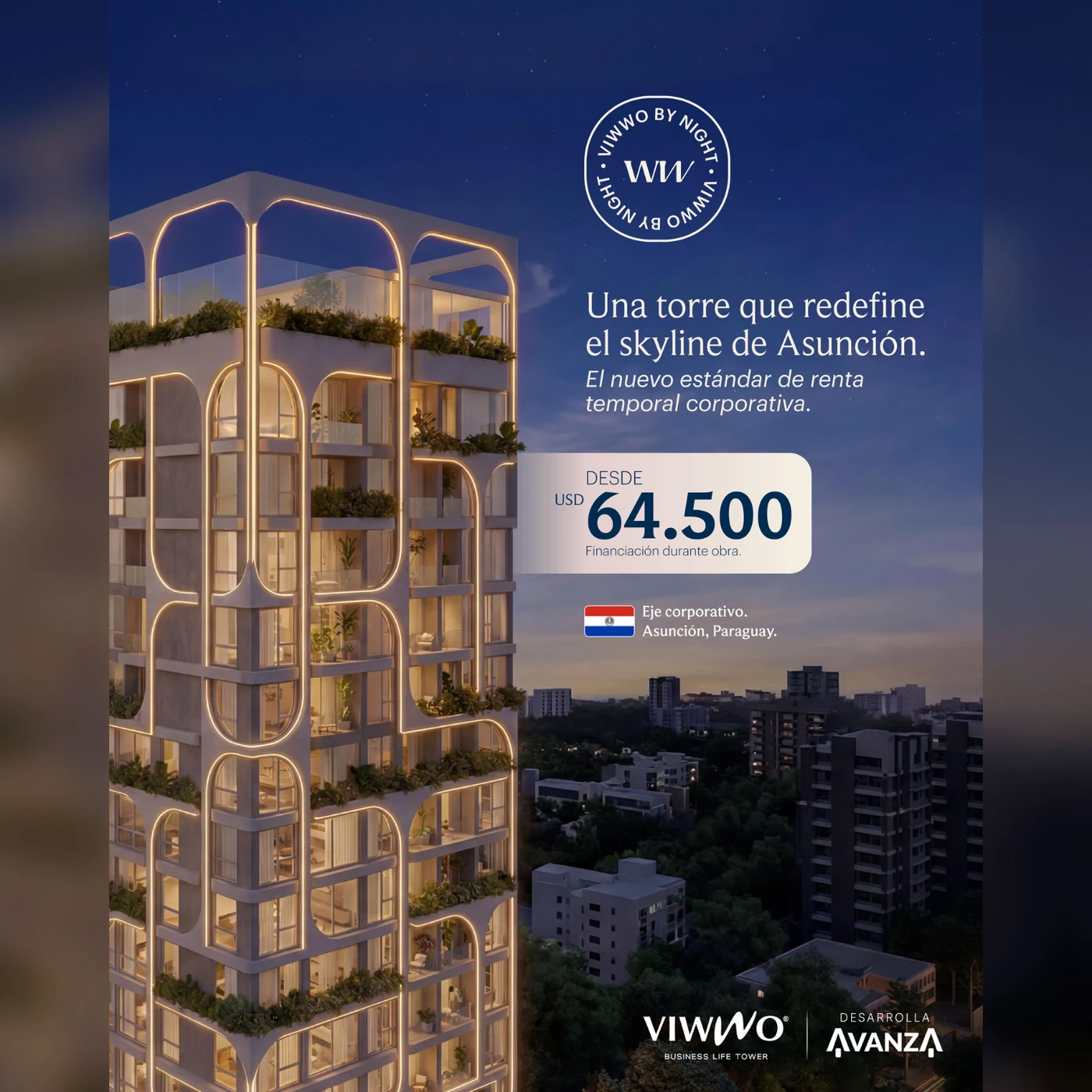 ViwwO · Rendering del progetto