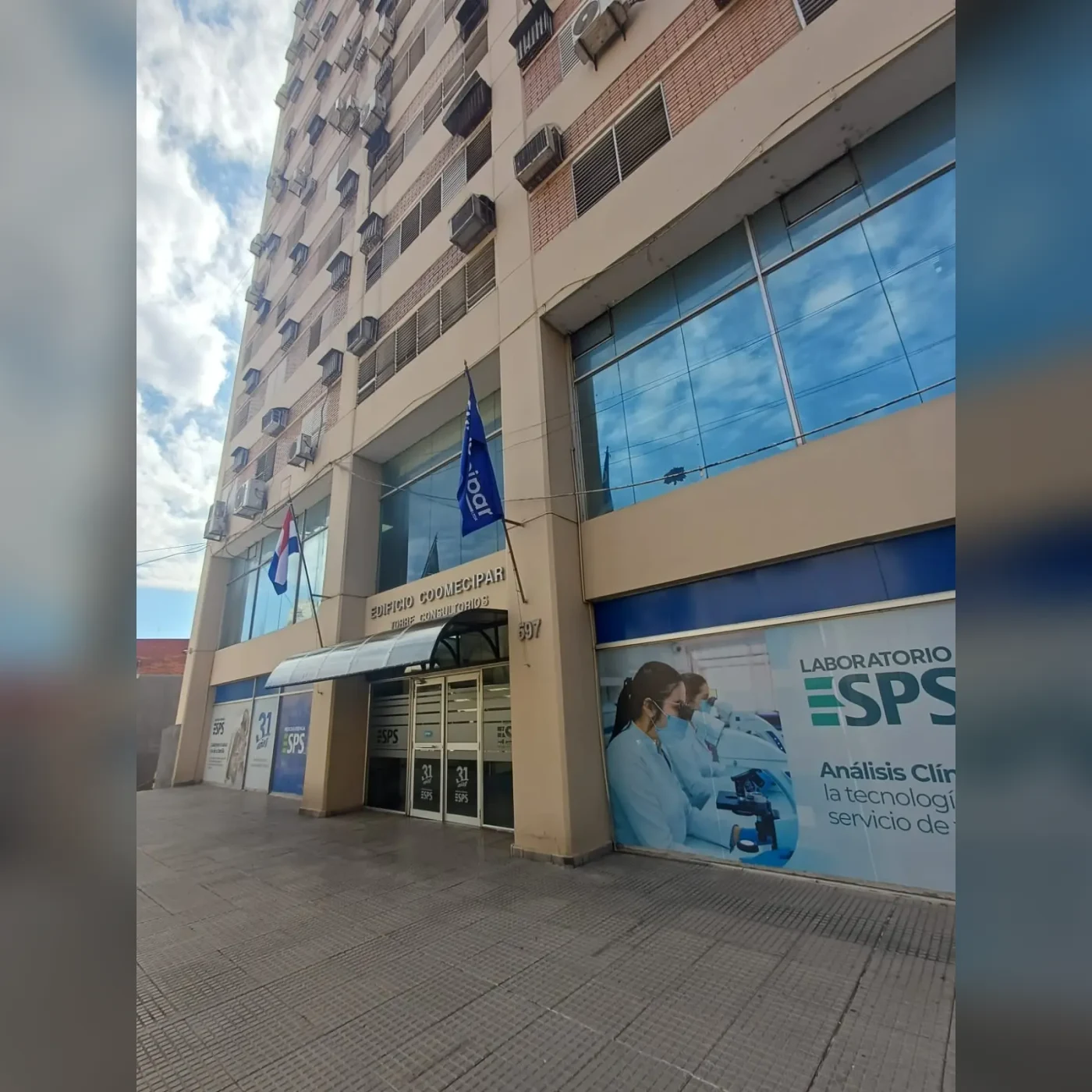 Coomecipar · Esterno dell’edificio